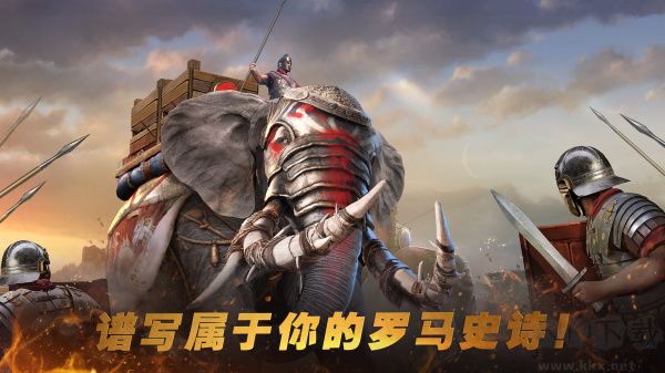 罗马帝国全面战争手机版