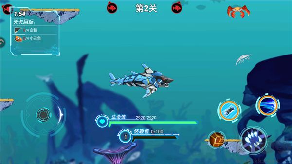 海洋大乱斗九游版