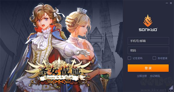 杉果游戏免费版