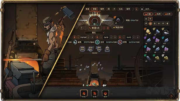 太吾绘卷天幕心帷官网版