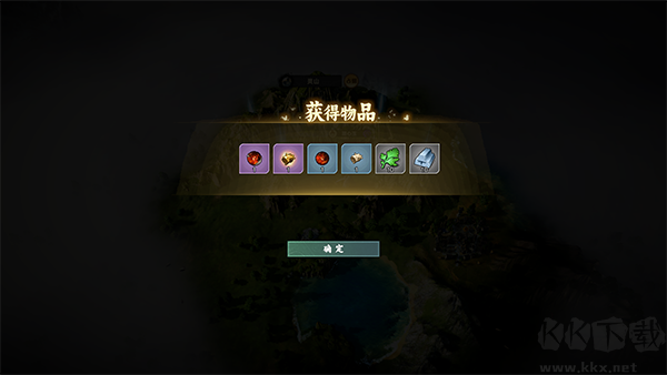 宗门志(附攻略)