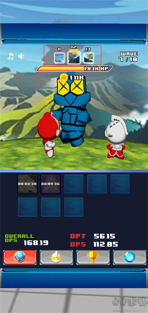 奥特曼兄弟联手无敌版