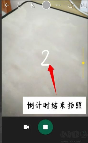 YouCam Perfect