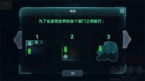 孤胆枪手3