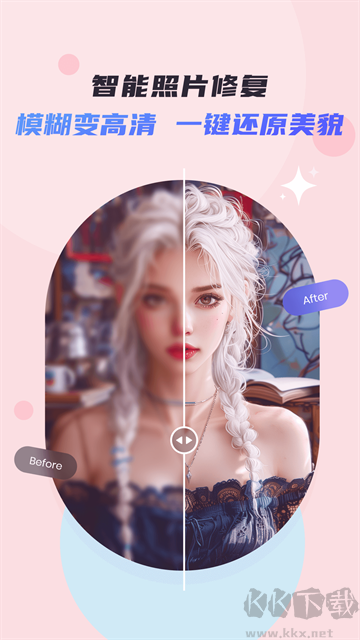 佐糖app