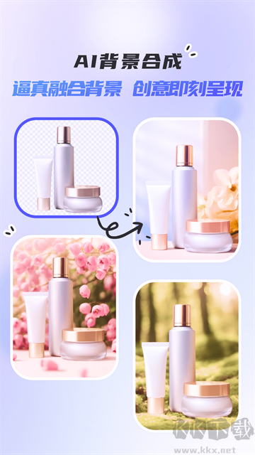 佐糖app