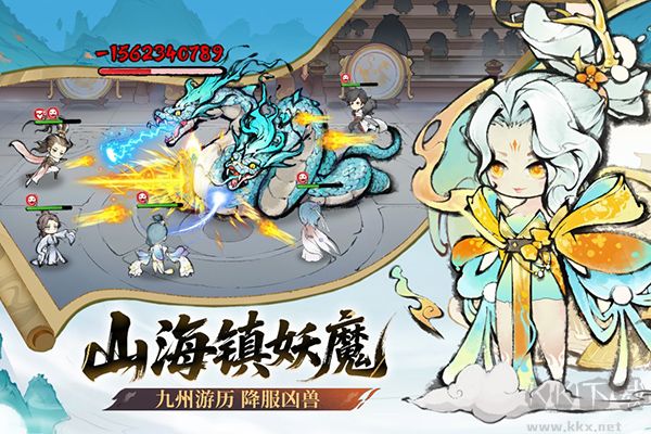 最强祖师(附兑换码)