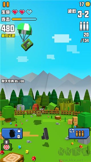 像素射击大挑战(附兑换码)