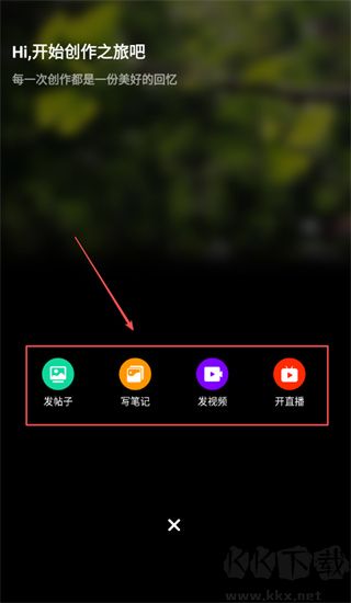 兰花交易网app