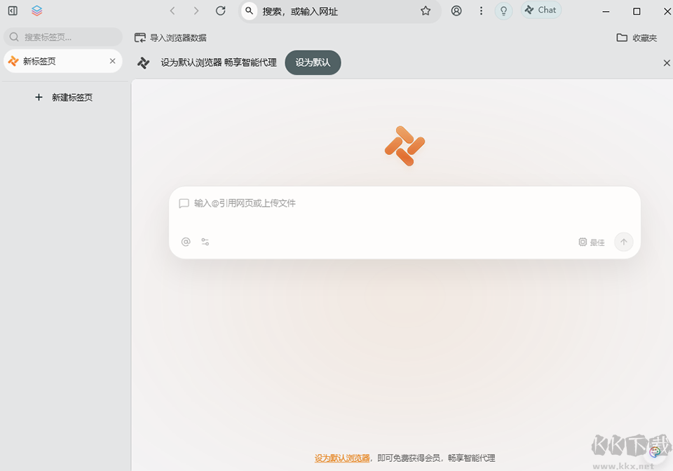 Tabbit浏览器官方版