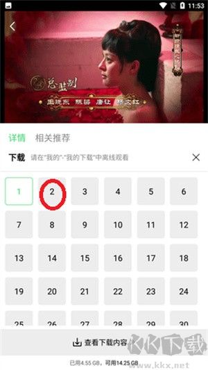 斑马视频电影免费观看