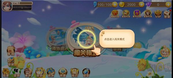 爱上钢琴九游版