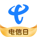 中国电信appv13.3.0老版本