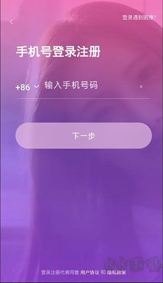 牵媒app