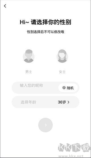 牵媒app