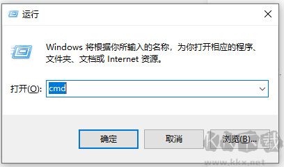 完美世界电竞平台