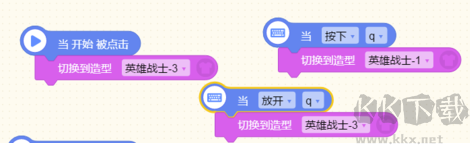 编程猫app官方版