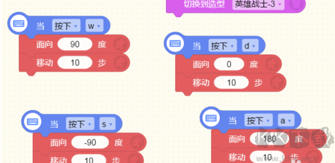 编程猫app官方版