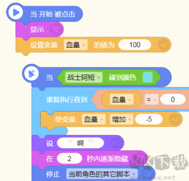 编程猫app官方版