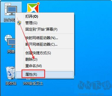 新东方云教室官方正版