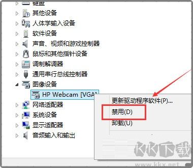 新东方云教室官方正版