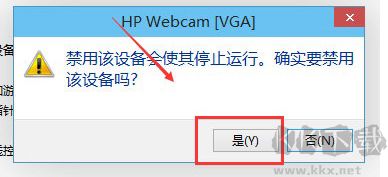 新东方云教室官方正版