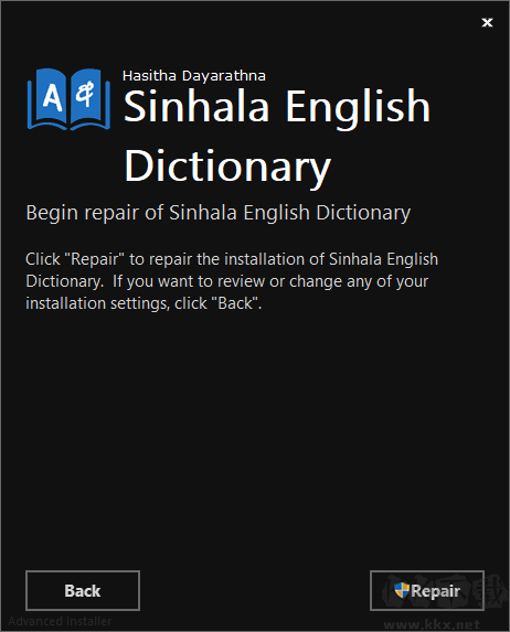 僧伽罗语翻译器(Sinhala-English Dictionary)