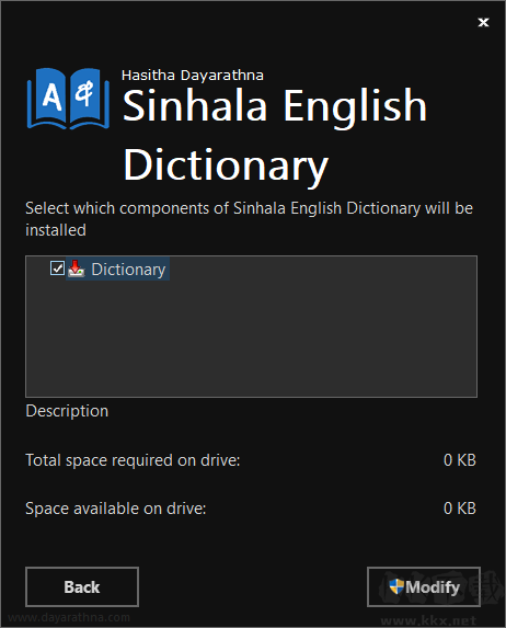 僧伽罗语翻译器(Sinhala-English Dictionary)