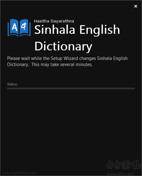 僧伽罗语翻译器(Sinhala-English Dictionary)