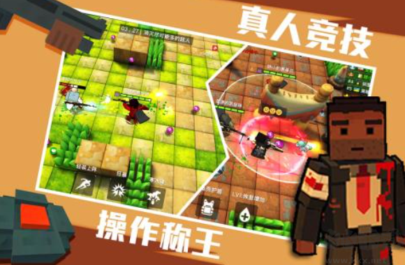 进击炮炮兵免费版
