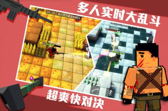 进击炮炮兵免费版