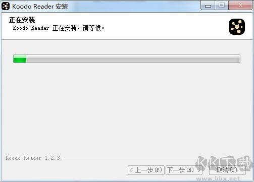 Koodo Reader电脑版