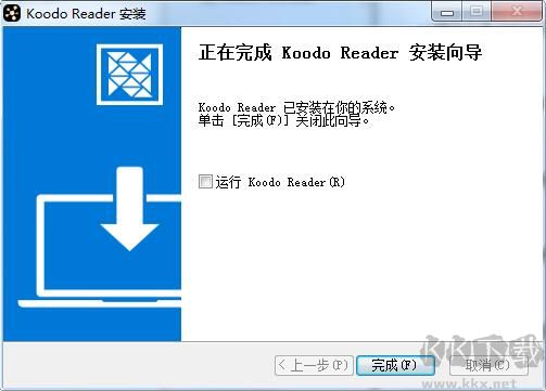 Koodo Reader电脑版