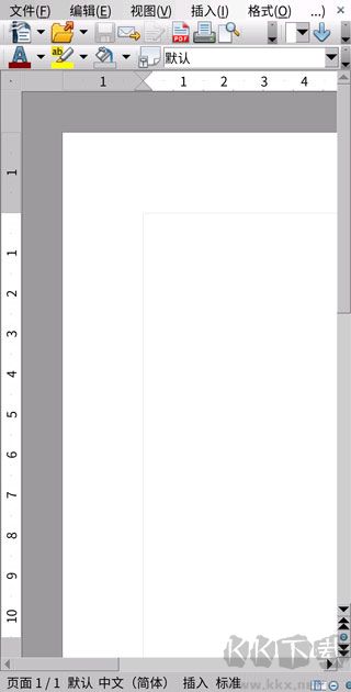 Openoffice安卓版