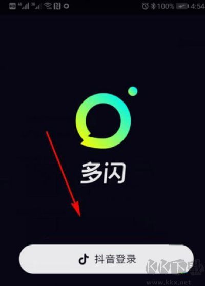多闪app老版本