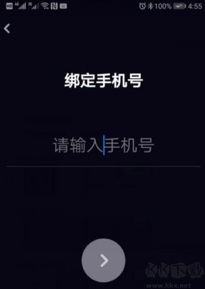 多闪app老版本