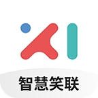 智慧笑联v1.5.5官方版