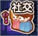 劲舞团官方版