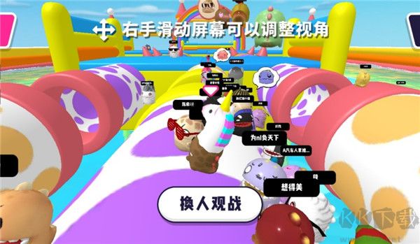 小恐龙淘汰赛游戏