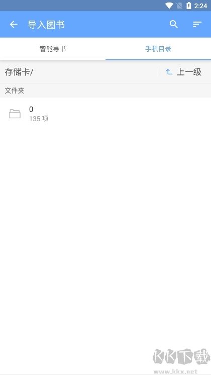 Reader阅读器