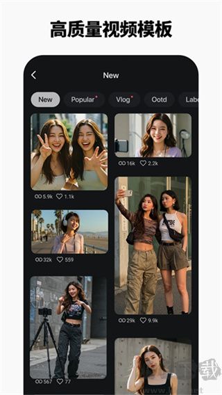 巧影app官方版