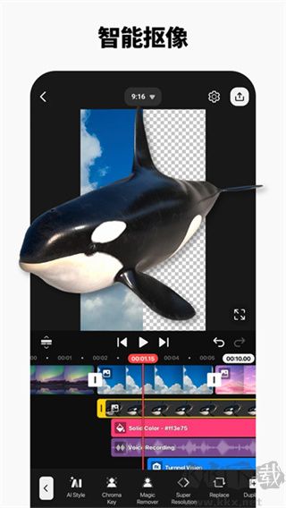 巧影app