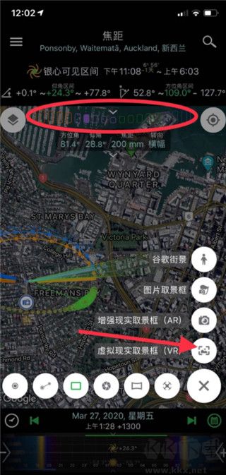 巧摄中国版