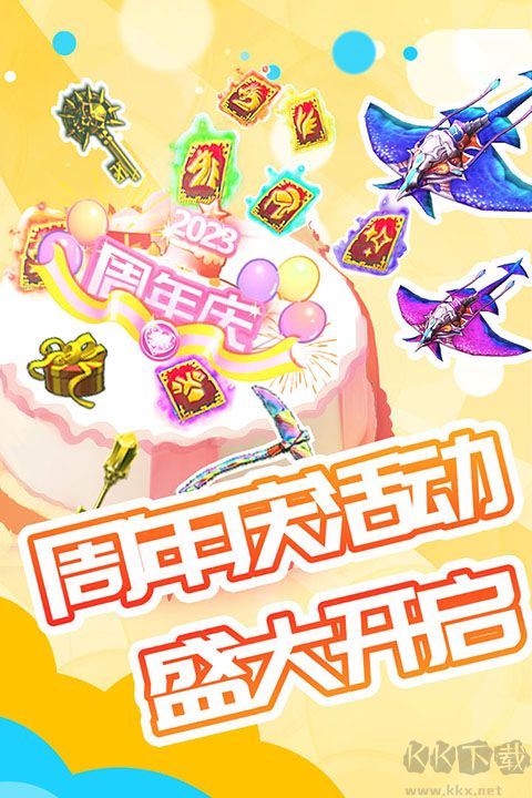 被尘封的故事国际版
