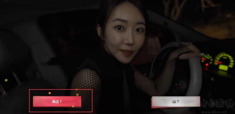 末日降临被美女们关进避难所