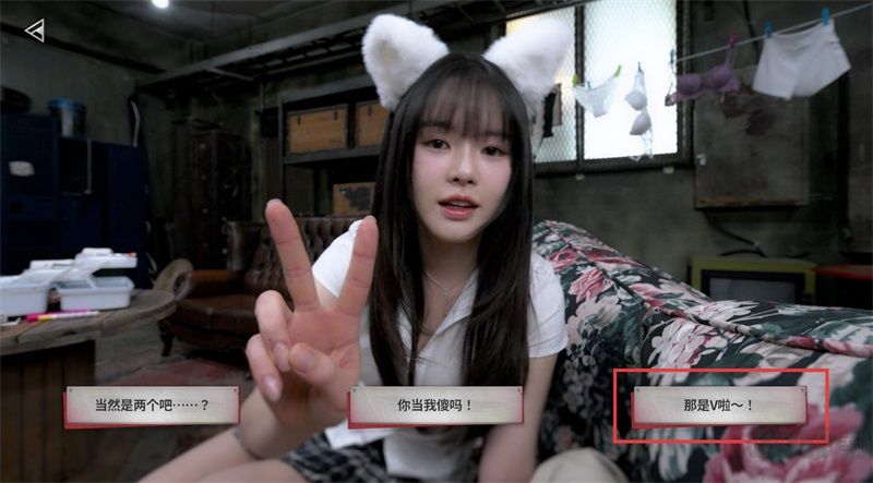末日降临被美女们关进避难所