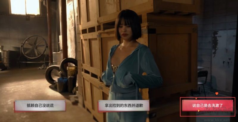 末日降临被美女们关进避难所