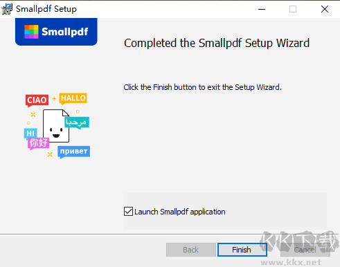 SmallPDF