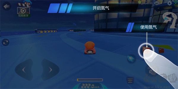跑跑卡丁车手游版