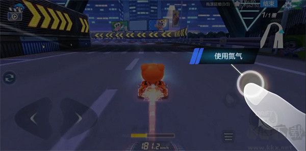 跑跑卡丁车手游版